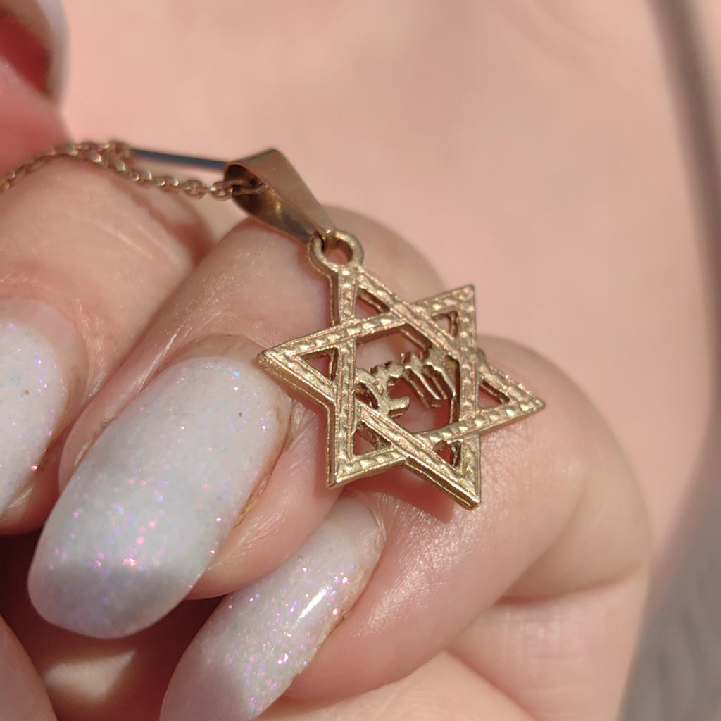 1940s 18k Solid Yellow Rose Gold  David Star Prayer Circle Pendant Vintage Chiseled Jewish Judaica Charm Antique Religious Necklace Bracelet