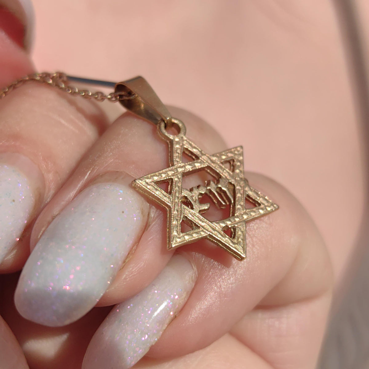 1940s 18k Solid Yellow Rose Gold  David Star Prayer Circle Pendant Vintage Chiseled Jewish Judaica Charm Antique Religious Necklace Bracelet