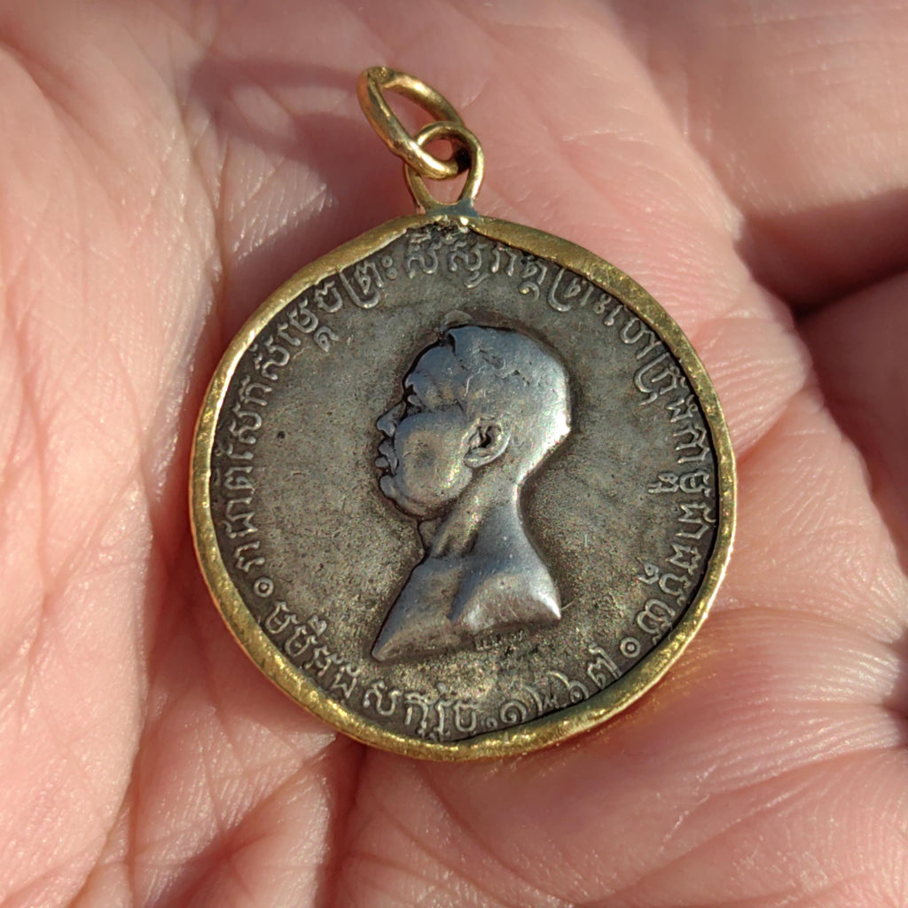 1906 Cambodia Silver Coronation Medal Pendant: 18k Gold Frame, Rare Asian Coin