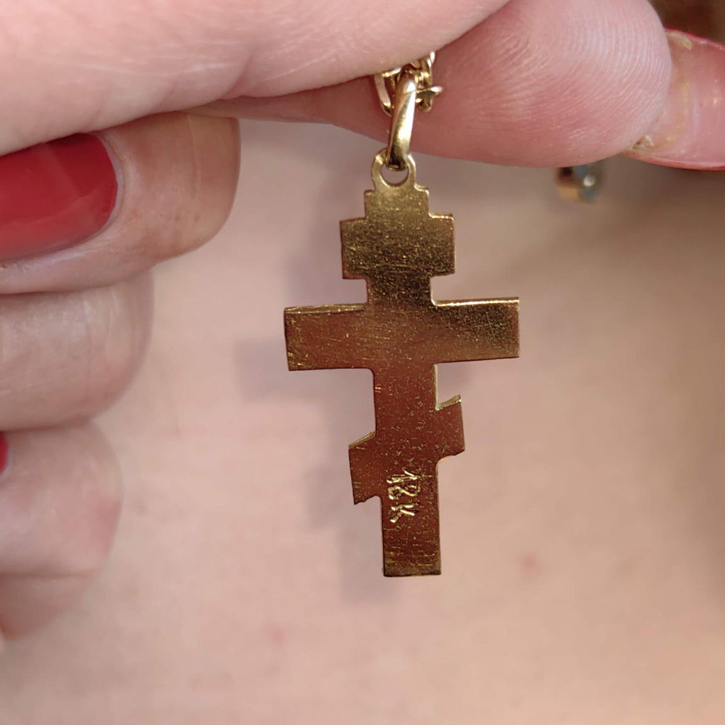 Diamond Orthodox Cross Pendant: 18K Yellow Gold Byzantine Necklace