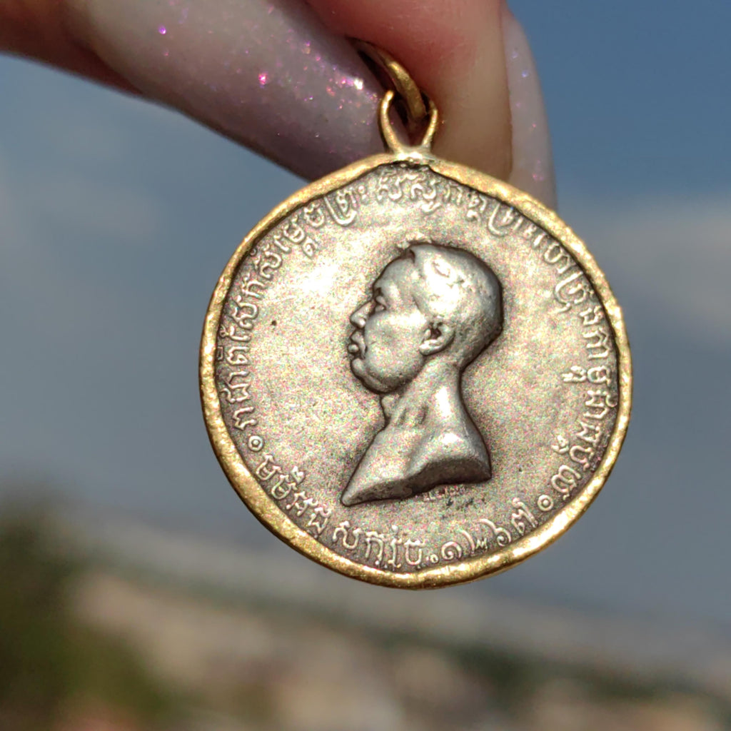1906 Cambodia Silver Coronation Medal Pendant: 18k Gold Frame, Rare Asian Coin