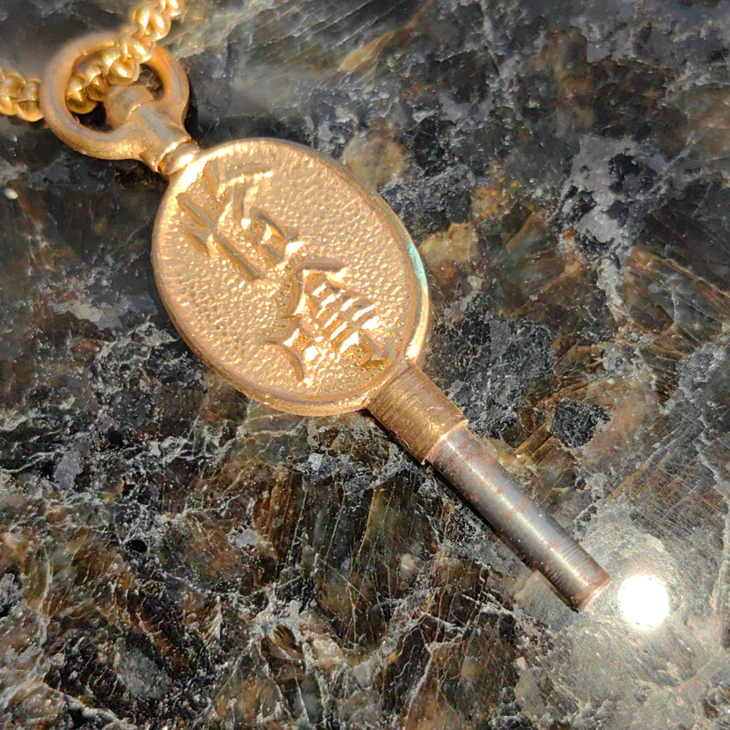 Antique Ormolu Gold Plated Watch Key Pendant: 19th Century Oriental Design