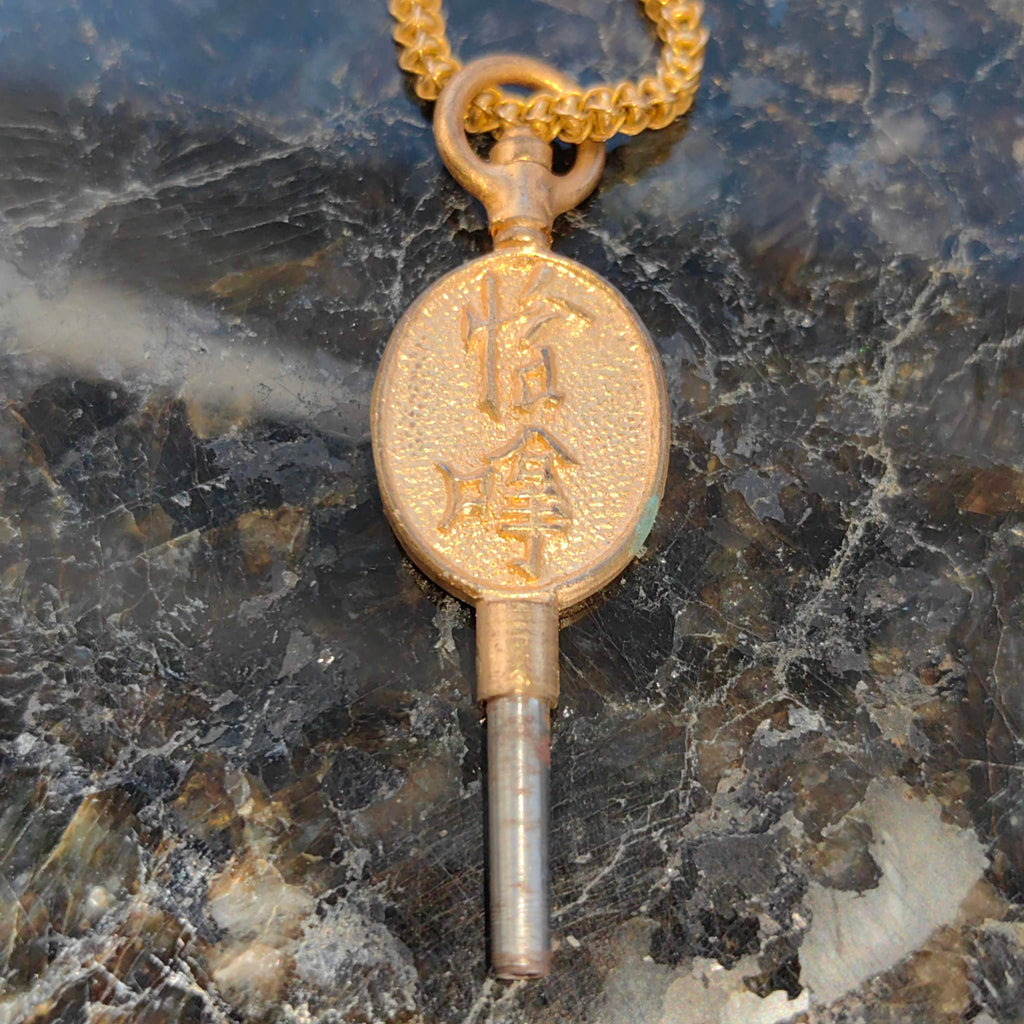 Antique Ormolu Gold Plated Watch Key Pendant: 19th Century Oriental Design
