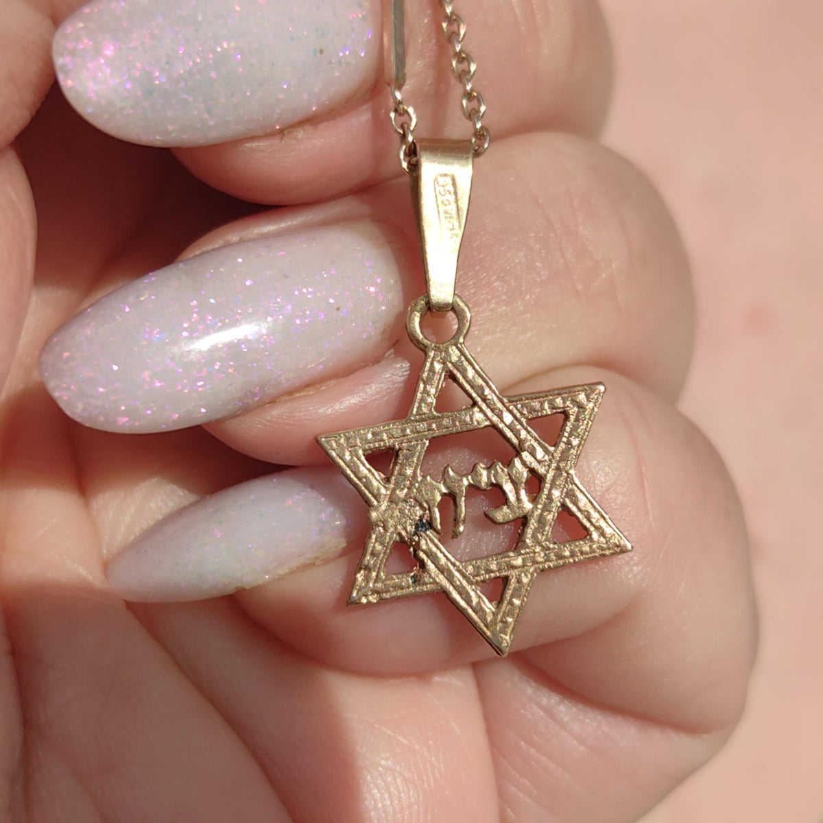 1940s 18k Solid Yellow Rose Gold  David Star Prayer Circle Pendant Vintage Chiseled Jewish Judaica Charm Antique Religious Necklace Bracelet