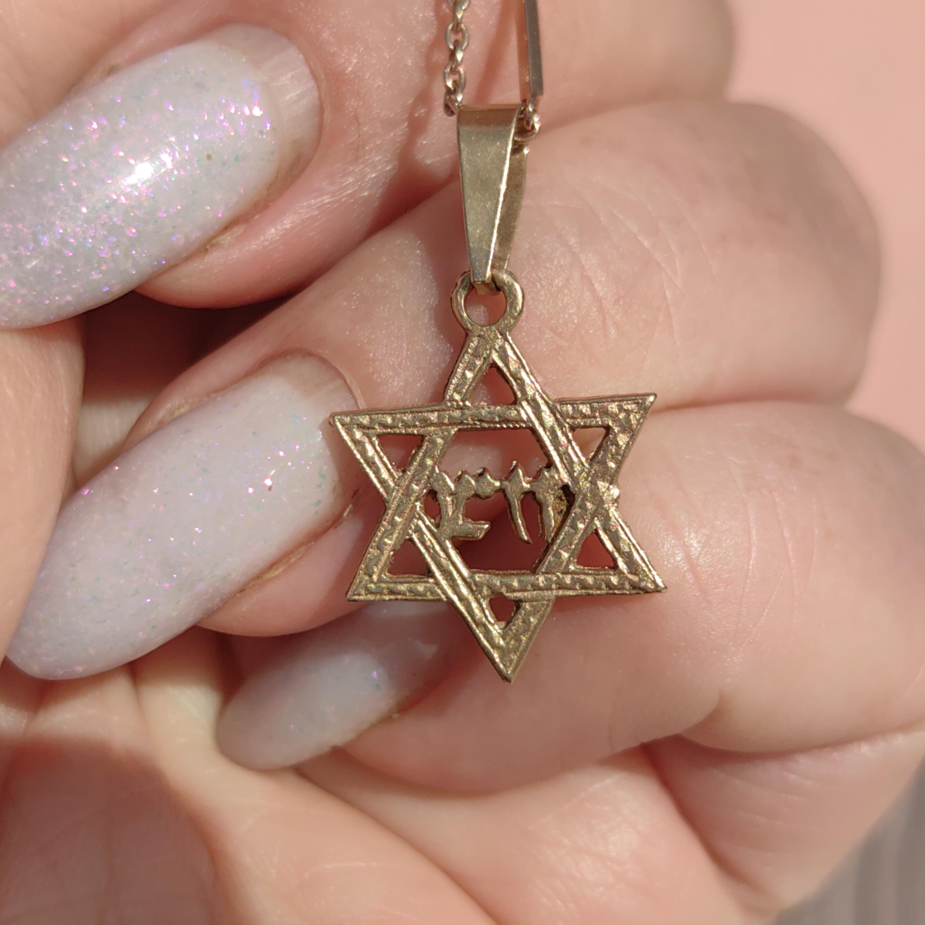 1940s 18k Solid Yellow Rose Gold  David Star Prayer Circle Pendant Vintage Chiseled Jewish Judaica Charm Antique Religious Necklace Bracelet